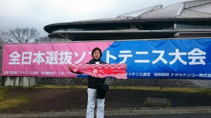 全日本選抜2